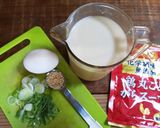 まろやか豆乳たまご雑炊♪決めてはラー油！作り方1写真