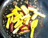 大学芋作り方5写真