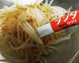 キュウリともやしのナムル作り方2写真