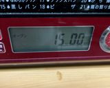 敬老の日ケーキ2021作り方8写真