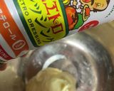レンコンとレタスのシャキシャキサラダ作り方4写真