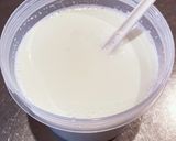 R-1 のむヨーグルト量産作り方3写真