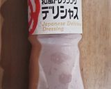 ☆★我が家の定番☆★豆腐サラダ♪作り方5写真