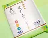 笹かまサンド焼き作り方1写真