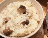 茅乃舎の野菜だしで☆しめじバターごはん作り方6写真