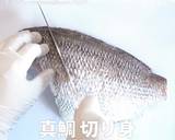 ホットプレートで鯛の丸ごとパエリア作り方2写真