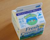 生クリームたっぷり♬生カップモンブラン作り方30写真