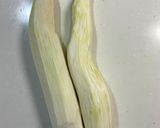マコモダケの下処理これだけ!作り方4写真