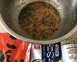 海老煎餅作り方5写真