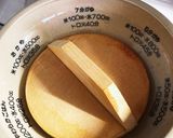 七分搗き米のお粥基本食作り方2写真