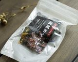 八丈島のきくらげとドライトマトの卵炒め作り方1写真