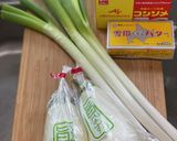 とろーり旨なすのポタージュ作り方1写真