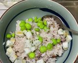 旨みたっぷり☆笹だよりと枝豆ごはん作り方5写真