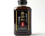 無添加焼肉のたれでペッパーランチの味再現作り方1写真