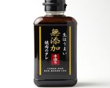 無添加焼肉のたれでペッパーランチの味再現作り方1写真