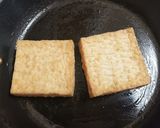 簡単！厚揚げステーキ作り方1写真