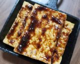 簡単！厚揚げステーキ作り方2写真