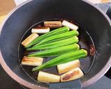 ネギとオクラの煮浸し作り方6写真