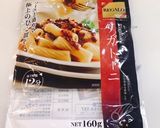 ボロネーゼwithリガトーニ作り方6写真