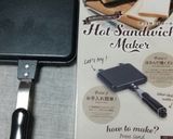 ベーコンエッグチーズホットサンド作り方6写真