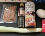 猫チャーハン(鰹節と長ネギのチャーハン)作り方1写真