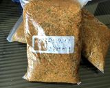 冷汁用味噌 覚書作り方5写真