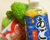 【ゴーヤ大量消費】宮崎定番にがごりの漬け作り方1写真