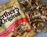 余った生クリームで簡単キャラメルクリーム作り方1写真