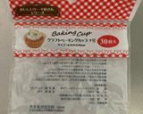 大雑把！ヨーグルトしっとりカップケーキ作り方5写真