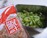 【ゴーヤ大量消費】宮崎定番にがごりの漬け作り方11写真