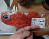生筋子でいくらの醤油漬け(対アニサキス)作り方1写真