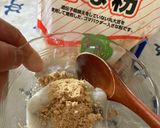 2分で完成◉切り餅でおはぎ風【きな粉】作り方5写真