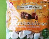 材料3つ！甘～い♡マロンチーズムース作り方1写真