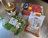 安いマグロを旨くする　大葉味噌の漬け丼作り方1写真