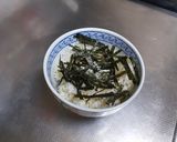 安いマグロを旨くする　大葉味噌の漬け丼作り方3写真