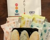 笹かまで作る簡単おでん作り方2写真