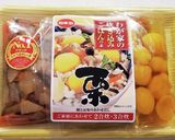 市販の炊き込みご飯の素★さらに美味しく♪作り方6写真