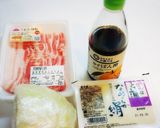 ゆずポン酢で食べる、絶品豚しゃぶ作り方1写真