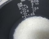 呑み後の〆に最適！ うま味わさび飯作り方1写真