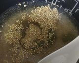 呑み後の〆に最適！ うま味わさび飯作り方2写真