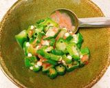 納豆とオクラと温玉のねばねばぶっかけ麺作り方1写真