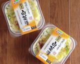 白菜漬けアレンジ☆簡単酸辣湯スープ。作り方4写真