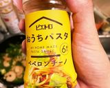 ペペロンエビ炒め作り方4写真