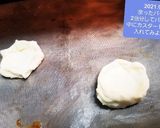 余ったパイ生地でもう1品♡フルーツパイ♡作り方2写真