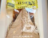 朴葉味噌のツナのせ焼き作り方1写真