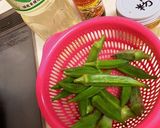 カレー香る☆オクラのオイスターカレー炒め作り方1写真