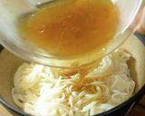 釜玉そうめん柚子胡椒風味作り方5写真