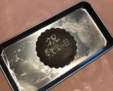 敬老の日ケーキ2021作り方43写真