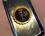 敬老の日ケーキ2021作り方44写真