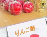 夜にランタン灯して♬ハロウィンお祭り屋台作り方1写真